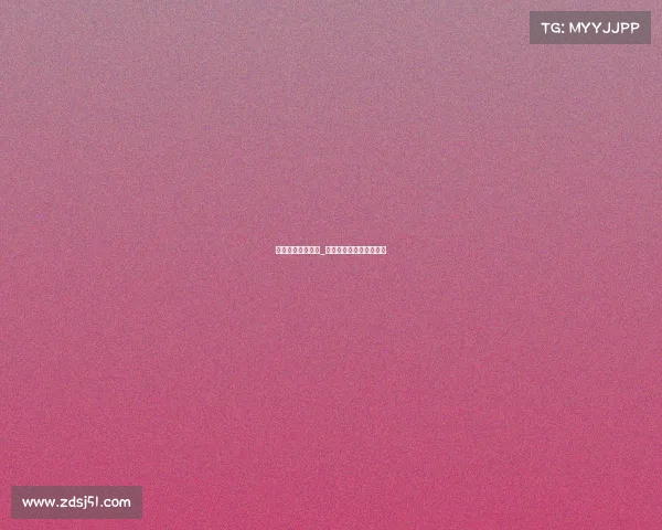 网球奖金最高赛事_网球奖金最高赛事是什么