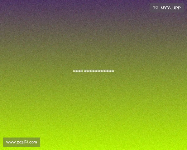 赛事查询系统_智慧赛事查询系统一站式赛事信息管理平台